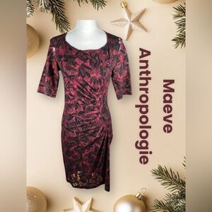 Anthropologie | Maeve | Elorn Ruched Fitted Sheath Dress